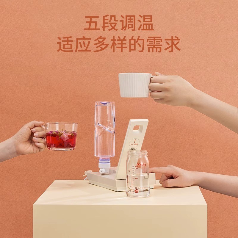美国卓朗即热式饮水机 桌面饮水器台式便携式小型开水机家用热水机-Digicat 猫电澳洲