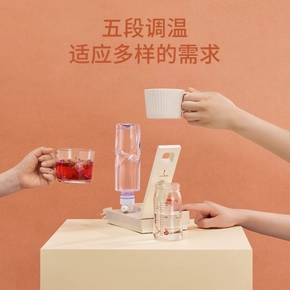 美国卓朗即热式饮水机 桌面饮水器台式便携式小型开水机家用热水机-Digicat 猫电澳洲