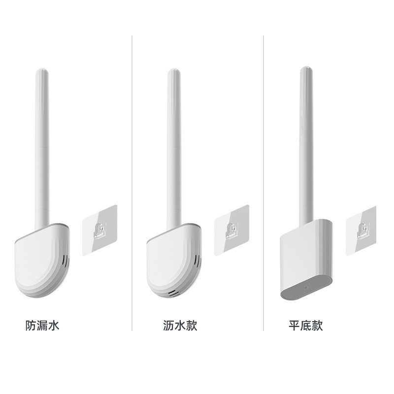 壁挂式夹缝软胶马桶刷 家用卫生间浴室长柄清洁刷免打孔缝隙刷-Digicat 猫电澳洲