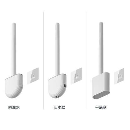 壁挂式夹缝软胶马桶刷 家用卫生间浴室长柄清洁刷免打孔缝隙刷-Digicat 猫电澳洲