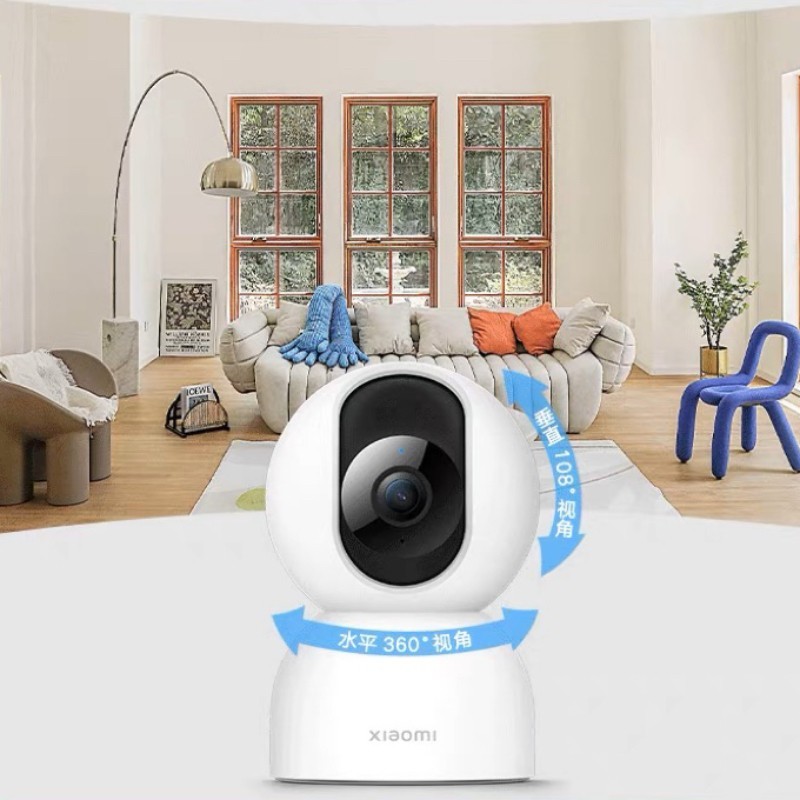 小米米家智能摄像头2K 家庭监控家用360度夜视无线监视器wifi版摄像机-Digicat 猫电澳洲