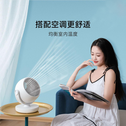 小达飞跃桌面便携循环扇 小型便携台式桌面小风扇迷你静音电风扇-Digicat 猫电澳洲