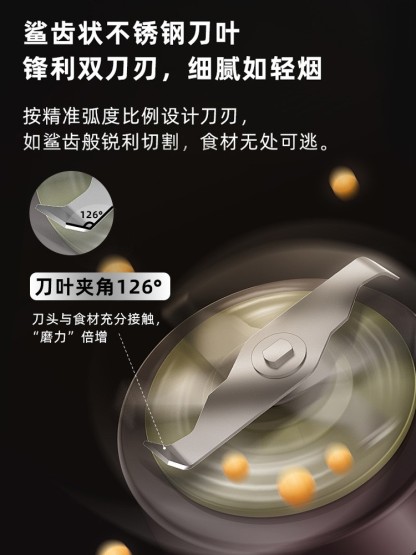 Bear小熊磨粉机 家用超细不锈钢五谷杂粮咖啡豆粉碎机-Digicat 猫电澳洲