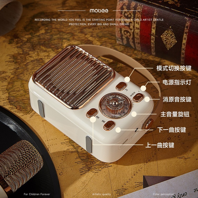 mobee莫贝儿童麦克风 唱歌玩具卡拉ok手持小话筒智能蓝牙音响-Digicat 猫电澳洲