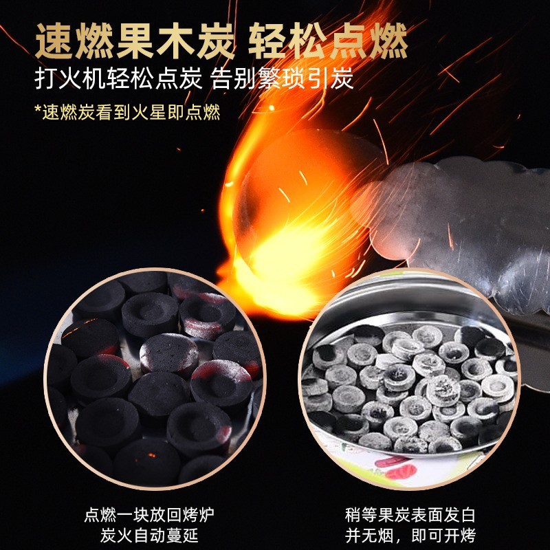 粤帝斯28cm户外一次性烧烤炉 木炭无烟外卖烤肉便携一次性碳烤炉-Digicat 猫电澳洲