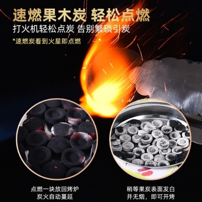 粤帝斯28cm户外一次性烧烤炉 木炭无烟外卖烤肉便携一次性碳烤炉-Digicat 猫电澳洲