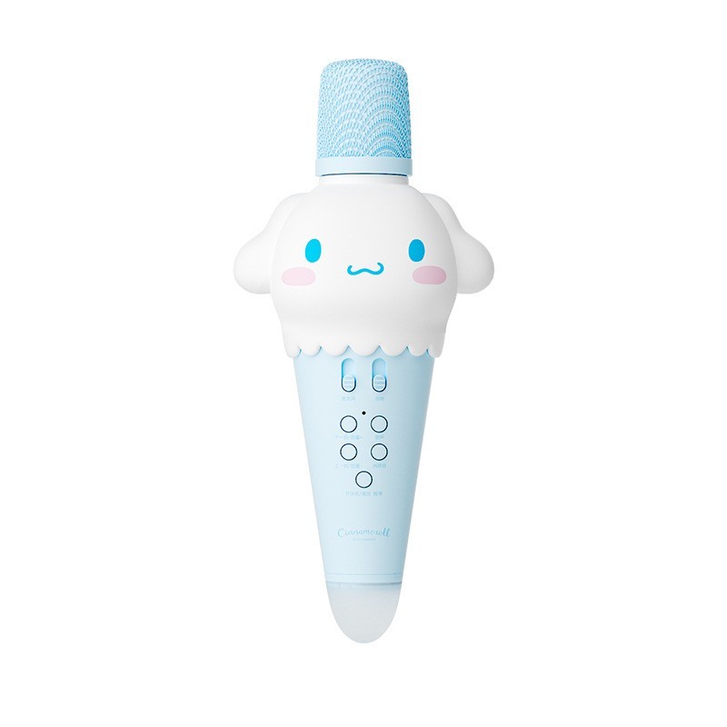 亿觅儿童蓝牙音响 智能手持款麦克风随身听启蒙益智玩具1200mAh-Digicat 猫电澳洲
