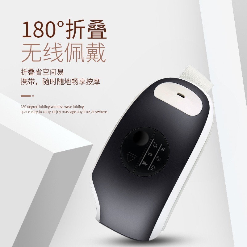 金稻眼部按摩仪 热敷护眼仪加热护眼罩眼疲震动护眼仪-Digicat 猫电澳洲