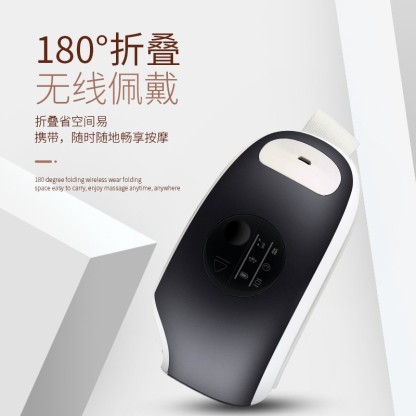 金稻眼部按摩仪 热敷护眼仪加热护眼罩眼疲震动护眼仪-Digicat 猫电澳洲
