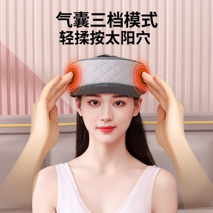 气囊头部按摩器 全自动经络疏通头皮按摩仪偏头痛太阳穴头疗神器-Digicat 猫电澳洲