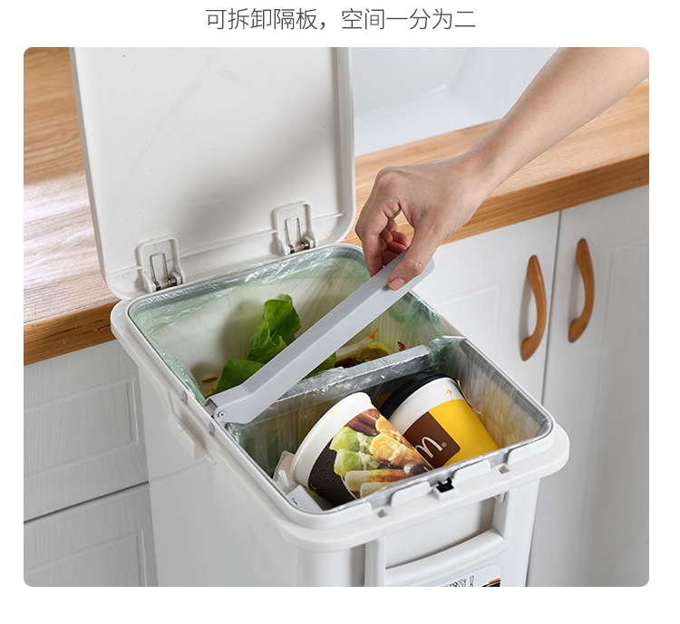 日式厨房分垃圾垃圾桶