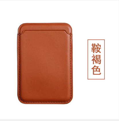 IPhone 磁吸卡包 绅士黑