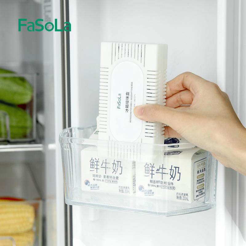 FaSoLa冰箱除味剂 活性炭长效吸附异味清新空气可循环使用除味盒
