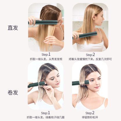 Automatic egg roll water ripple hair straightening comb