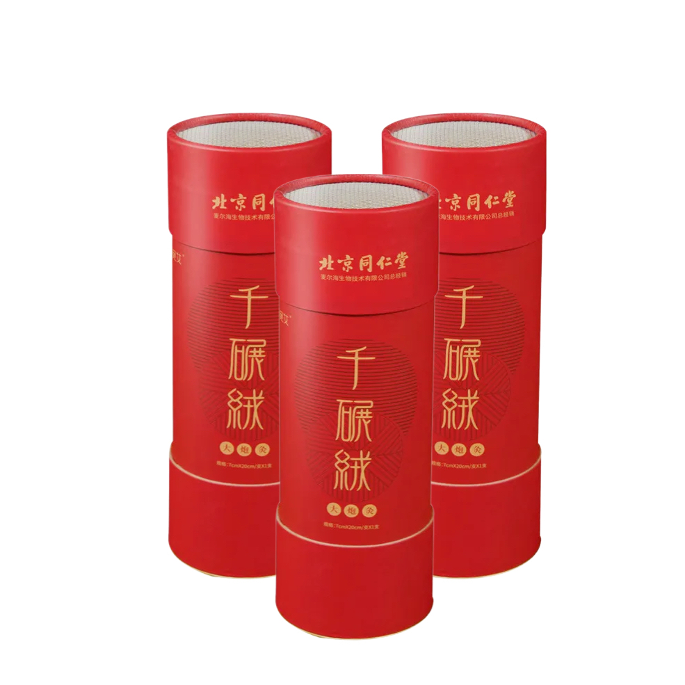 北京同仁堂三年陈艾大炮灸 透骨灸艾条 控烟聚热 穿透筋骨 7cm加粗加大 低温冷加工石碾工艺保留纯正艾香【非机打】