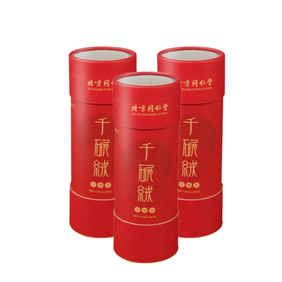北京同仁堂三年陈艾大炮灸 透骨灸艾条 控烟聚热 穿透筋骨 7cm加粗加大 低温冷加工石碾工艺保留纯正艾香【非机打】