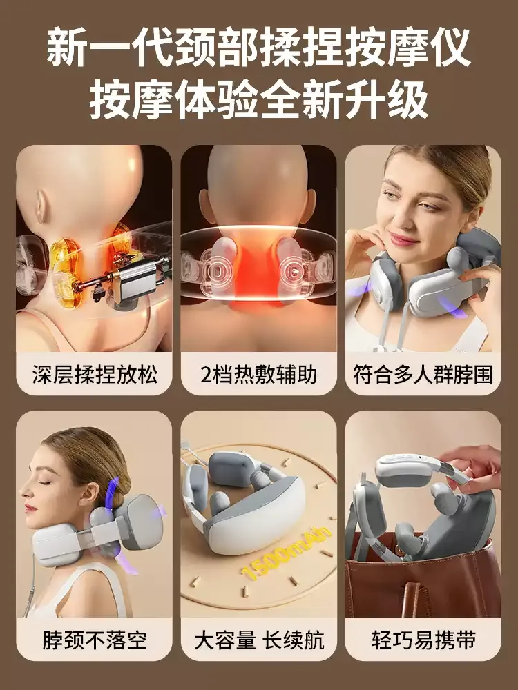 【2024新款】Lyeef 新一代U型枕肩颈按摩器 全自动揉捏U型肩颈枕 智能夹捏按摩斜方肌按摩仪热敷无线护颈颈椎