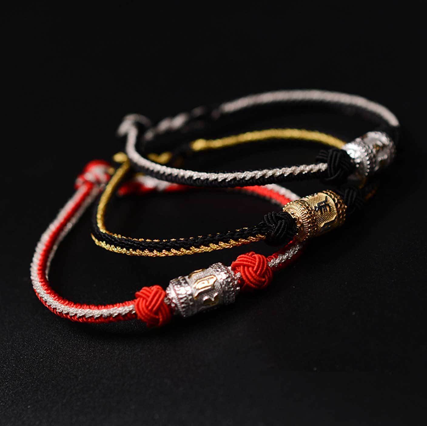 西藏咒语手链 - 幸运与保护 Tibetan Mantra Bracelet - Luck & Protection