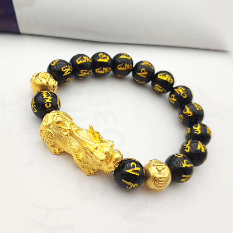 风水黑曜石招财手链 貔貅六字真言 Feng Shui Black Obsidian Wealth Bracelet
