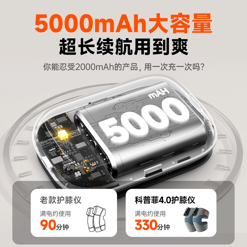 科普菲 膝盖理疗仪 电加热护膝保暖关节炎暖膝盖按摩仪器夏热敷腿部按摩半月板老年人爸妈生日中秋教师节礼物