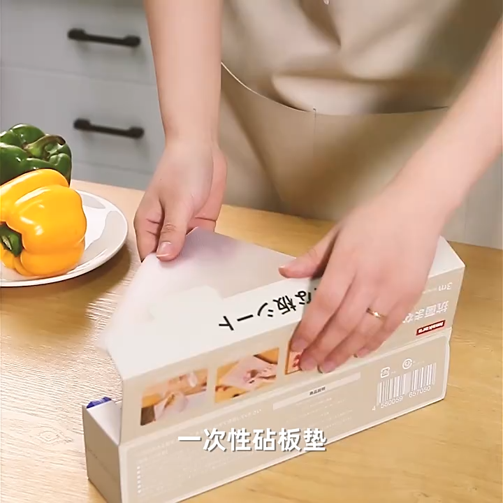 日本Imakara一次性砧板垫纸 厨房家用抗菌切菜板垫子