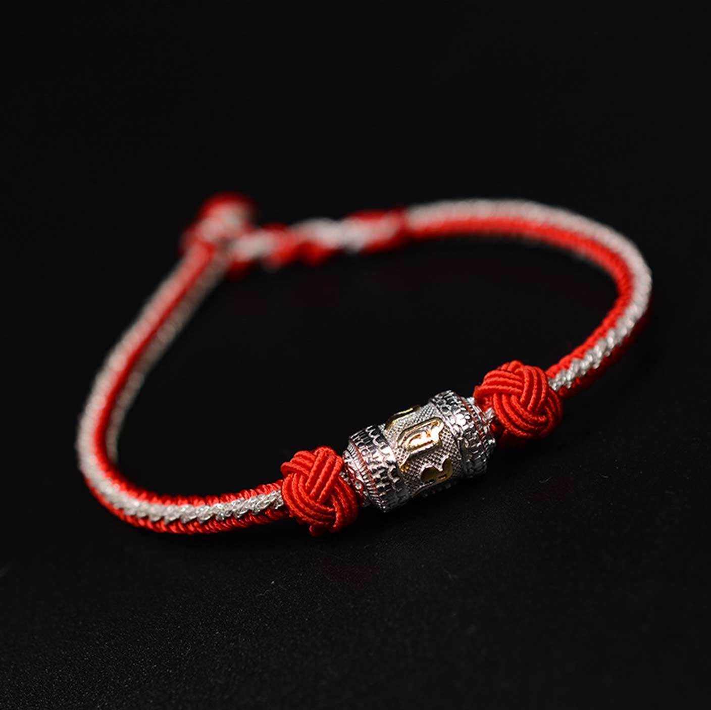 西藏咒语手链 - 幸运与保护 Tibetan Mantra Bracelet - Luck & Protection
