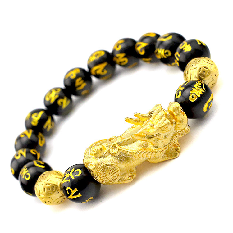 Digicat猫电澳洲-风水黑曜石招财手链 貔貅六字真言 Feng Shui Black Obsidian Wealth Bracelet