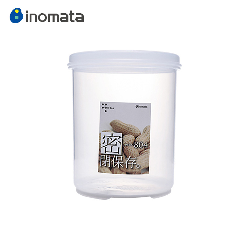Digicat猫电澳洲-INOMATA Refrigerator storage container