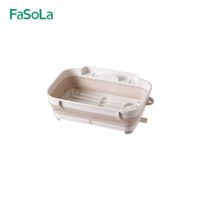FaSoLa家用多功能沥水碗架 厨房碗筷餐具收纳篮简约小型放碗沥水架