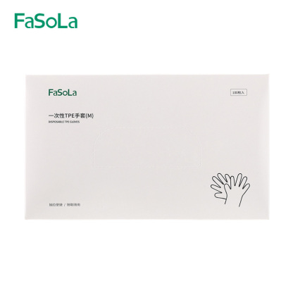 FaSoLa加厚防滑一次性TPE手套 家用透明餐饮美容防水手套100只盒装
