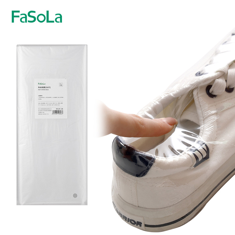 FaSoLa家用透明pvc热收纳膜防潮防尘塑封保护袋PVC包装密封收缩膜