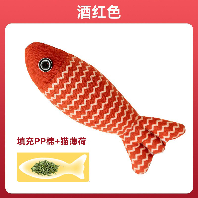 猫薄荷鱼猫玩具自嗨解闷仿真鱼小猫幼猫磨牙逗猫棒宠物猫咪用品