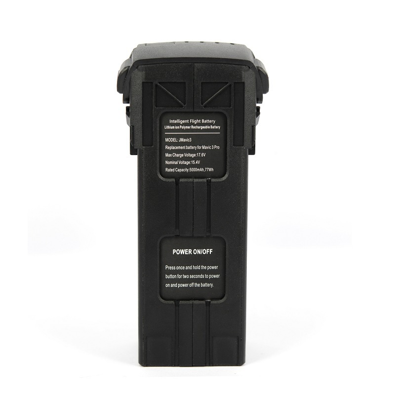 DJI大疆电池 御Mavic 3电池5000mAh 全系通用【适用御 Mavic 3 / Mavic 3 Classic / Mavic 3 Cine / Mavic 3 Pro】
