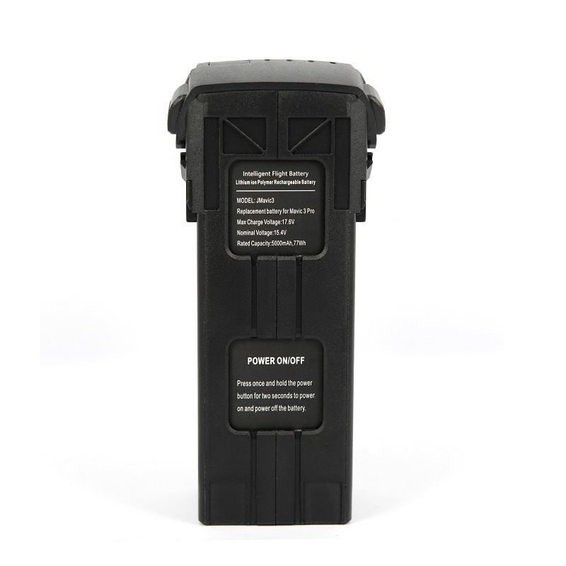 DJI大疆电池 御Mavic 3电池5000mAh 全系通用【适用御 Mavic 3 / Mavic 3 Classic / Mavic 3 Cine / Mavic 3 Pro】