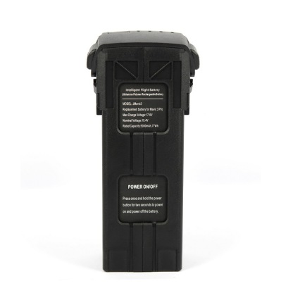 DJI大疆电池 御Mavic 3电池5000mAh 全系通用【适用御 Mavic 3 / Mavic 3 Classic / Mavic 3 Cine / Mavic 3 Pro】