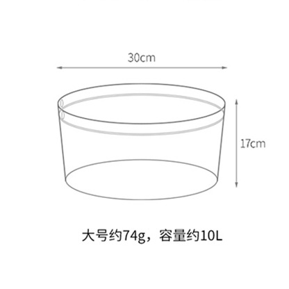 FaSoLa可折叠水桶 户外旅行泡脚便携式大容量储水桶水盆洗脸洗脚盆