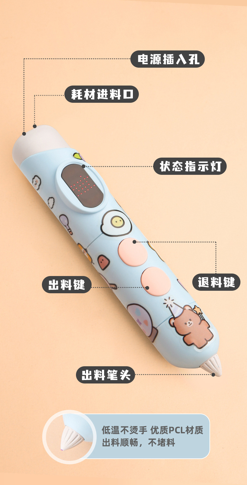 详情页_05.jpg