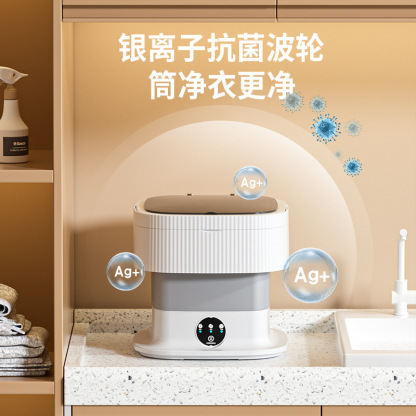 除菌迷你洗衣机 10L 灰色（蓝光 可定时 洗涤 脱水）