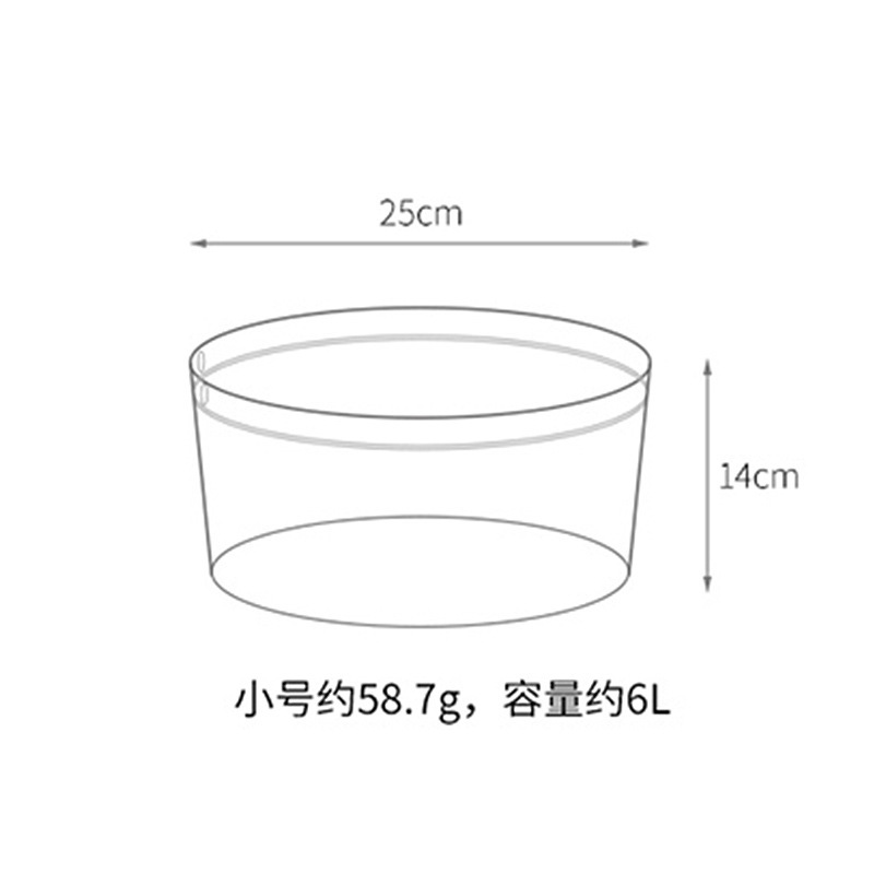Digicat猫电澳洲-FaSoLa Collapsible bucket