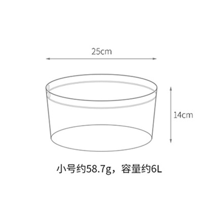 Digicat猫电澳洲-FaSoLa Collapsible bucket