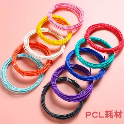 充电款低温3d打印笔儿童款创意3D立体绘画笔长续航益智涂鸦笔套装