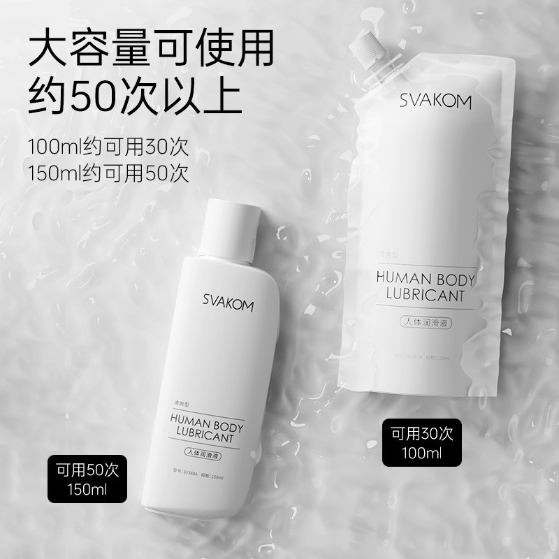 司沃康分欣分离式棒子震动棒舌舔挑逗阴蒂刺激秒潮女用私处自慰器