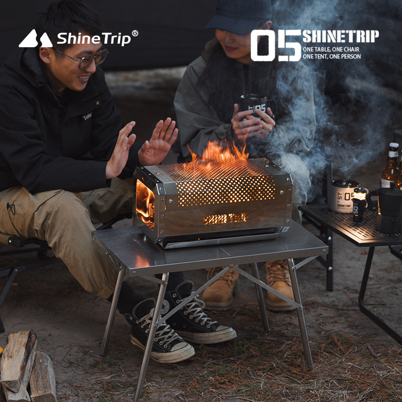 ShineTrip烽巢便携烧烤炉 户外露营桌面不锈钢烧烤架
