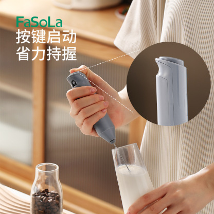 FaSoLa家用手持电动打奶泡器 不锈钢防腐防锈搅拌头咖啡牛奶搅拌器