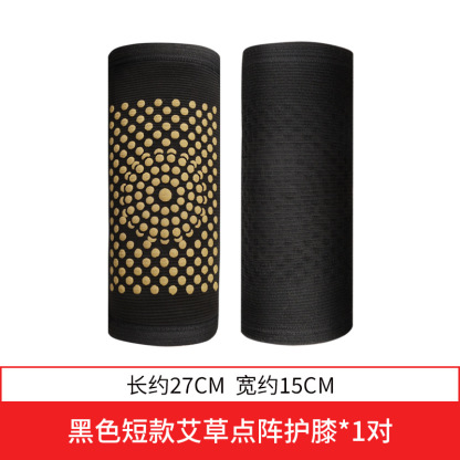 厂家批发艾草护膝 艾灸点阵发热保暖老寒腿冬季护腿 护膝套批发