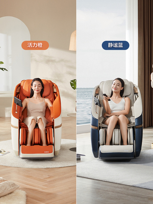 荣泰按摩椅A36 小魔王椅 家用全身揉捏全自动小型太空舱按摩沙发椅