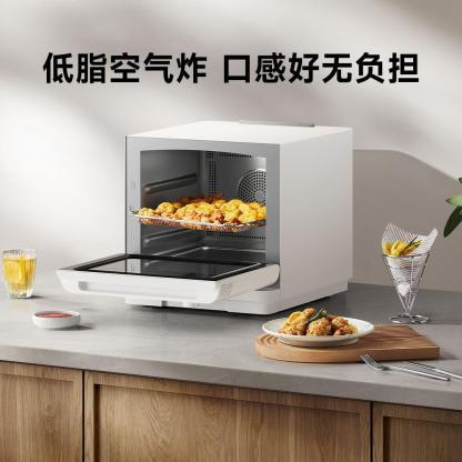 米家智能蒸烤箱20L 蒸烤炸功能三合一热风烘烤箱