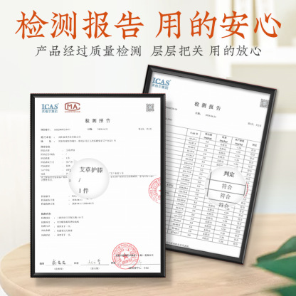 厂家批发艾草护膝 艾灸点阵发热保暖老寒腿冬季护腿 护膝套批发