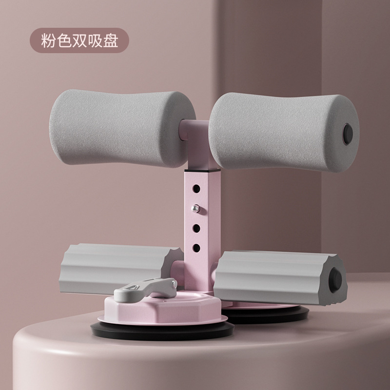 施耐德仰卧起坐辅助器 家用男士练腹肌健身器材卷腹瘦肚子神器