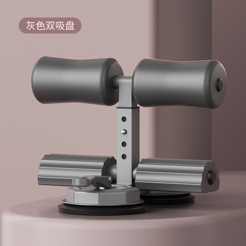 施耐德仰卧起坐辅助器 家用男士练腹肌健身器材卷腹瘦肚子神器